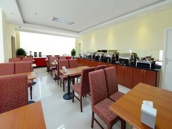 Hanting Hotel Yantai Eksteriør bilde