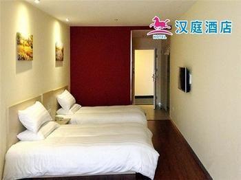 Hanting Hotel Yantai Eksteriør bilde